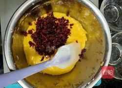 蔓越莓饼干的做法图解5