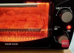 蔓越莓饼干的做法图解8