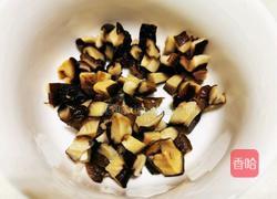 茄丁面（卤）的做法图解7