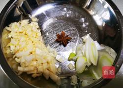 茄丁面（卤）的做法图解8