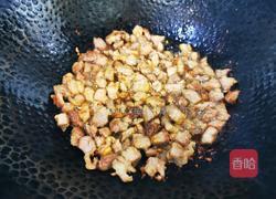 茄丁面（卤）的做法图解10