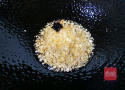 茄丁面(卤)的做法图解9