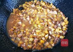 茄丁面（卤）的做法图解13