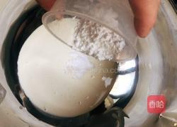 奥利奥咸奶油的做法图解2