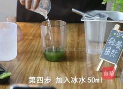 气泡果饮︱翡翠果蔬的做法图解4