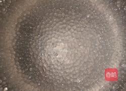 银耳红枣西米露的做法图解7