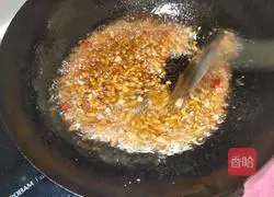 Garlic Grilled Longli Fish (Basha Fish) Recipe Illustration 6