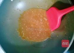 酱汁小油菜的做法图解11