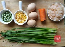 福袋包的做法图解2