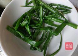 福袋包的做法图解4