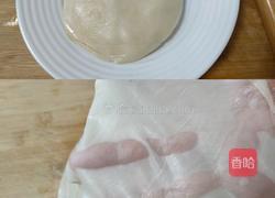 福袋包的做法图解10