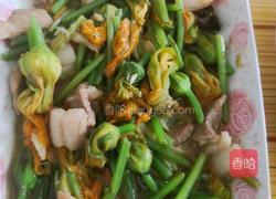 南瓜花炒黑猪肉的做法图解5