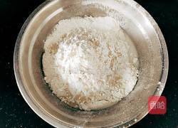 鱼柳包子的做法图解3