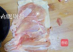 照烧鸡腿的做法图解1