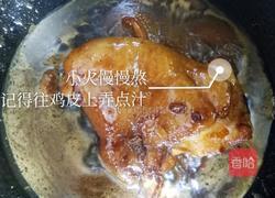 照烧鸡腿的做法图解5