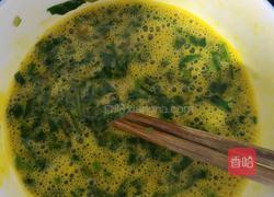 蒲公英炒鸡蛋的做法图解3