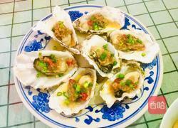 蒜蓉辣酱蒸生蚝的做法图解7