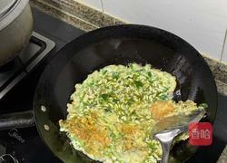 槐花炒雞蛋的做法圖解3