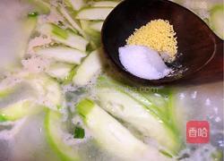丝瓜鲜贝汤的做法图解8