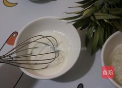 菠萝甜酒酿蛋挞的做法图解2