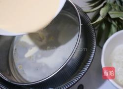 菠萝甜酒酿蛋挞的做法图解5