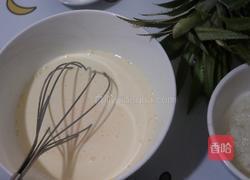 菠萝甜酒酿蛋挞的做法图解6