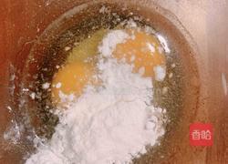 空气炸锅版椒盐炸蘑菇的做法图解2