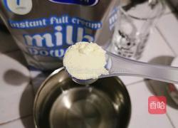 纯手工自制酸奶的做法图解2