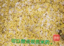 甜糯粽子的做法图解4