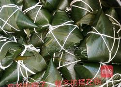 甜糯粽子的做法图解7