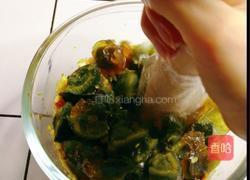 辣椒擂皮蛋的做法图解12