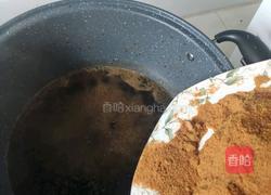 自制玫瑰蔓越莓阿胶的做法图解4