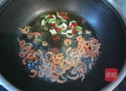 凉拌萝卜丝的做法图解6