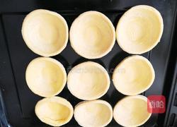 芒果酥的做法图解1