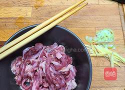 彩椒炒羊肉的做法图解2