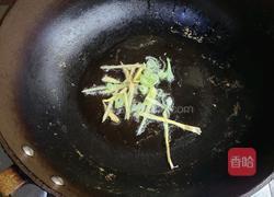 彩椒炒羊肉的做法图解4