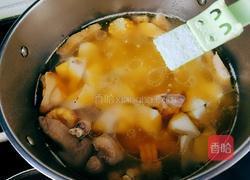 玉米山药鸡汤的做法图解13