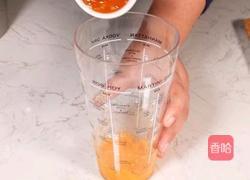 百香芒芒乳酸的做法图解2