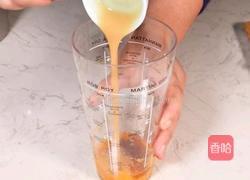 百香芒芒乳酸的做法图解4