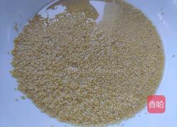 香酥小米锅巴的做法图解1