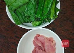 瘦肉麦菜汤的做法图解3