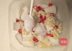 酸辣萝卜丁的做法图解3