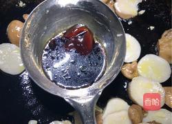 青菜炒元蘑的做法图解12