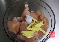 鸡肉汉堡儿童营养早餐的做法图解1