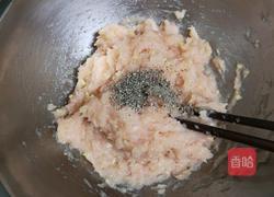 鸡肉汉堡儿童营养早餐的做法图解2