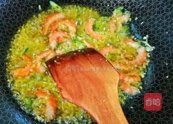 西芹虾仁蛋炒饭的做法图解4