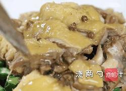 藤椒鸡 今晚吃鸡椒椒椒椒巴适得很的做法图解5