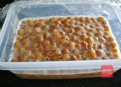 奶黄软欧包(提子液种)的做法图解3