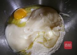 奶黄软欧包(提子液种)的做法图解6
