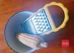 玉米饼的做法图解2